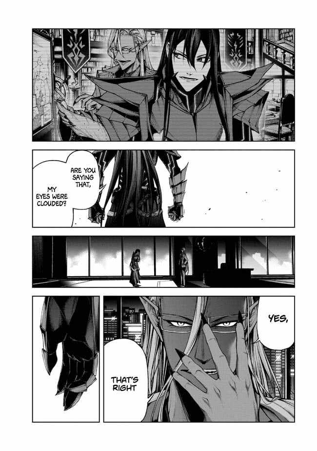 Demon Lord 2099 Chapter 1.3 7